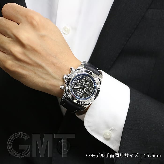中古)BREITLING ブライトリング クロノマット 44 カーボン