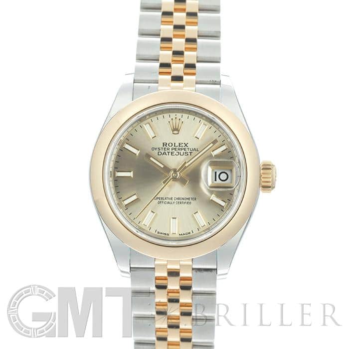 中古)ROLEX ロレックス デイトジャスト 279163 シャンパン ジュビリー