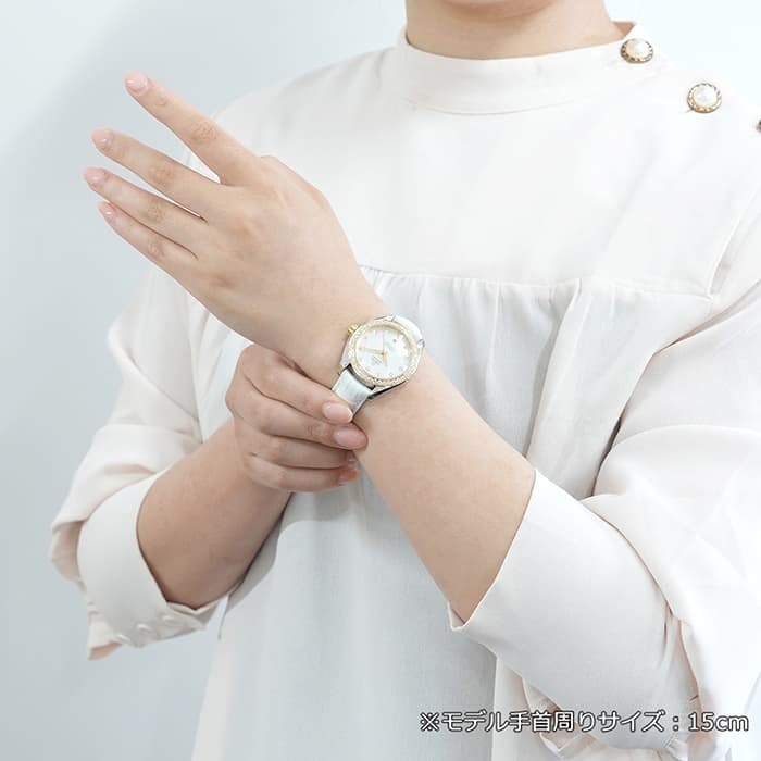 オメガ シーマスター アクアテラ レディースサイズ シャンパン