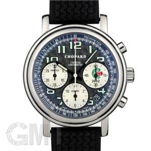 【非売品】Chopard ショパール フォトパネル ショパール L.U.C. XP 漆 蒔絵 森羅万象 増村紀一郎 161902-5050