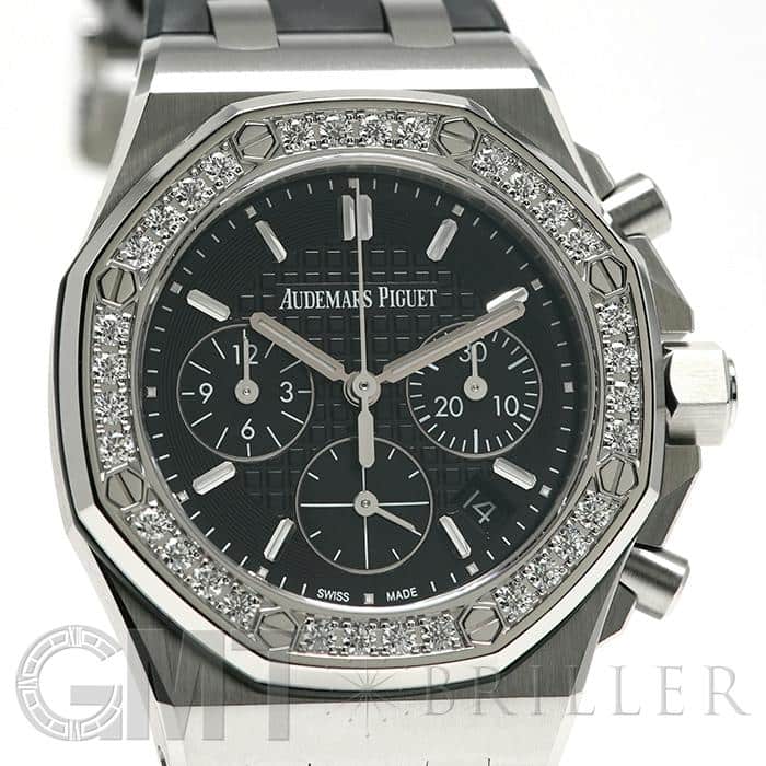 中古)AUDEMARS PIGUET オーデマ・ピゲ ロイヤルオークオフショア