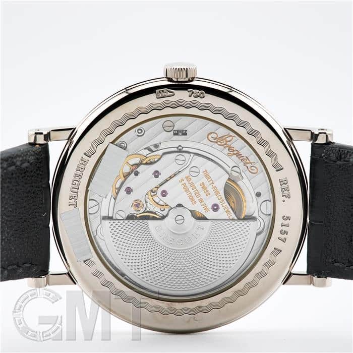 BREGUET ブレゲ ホワイト ラバーベルト 18mm/16mm BREGUET
