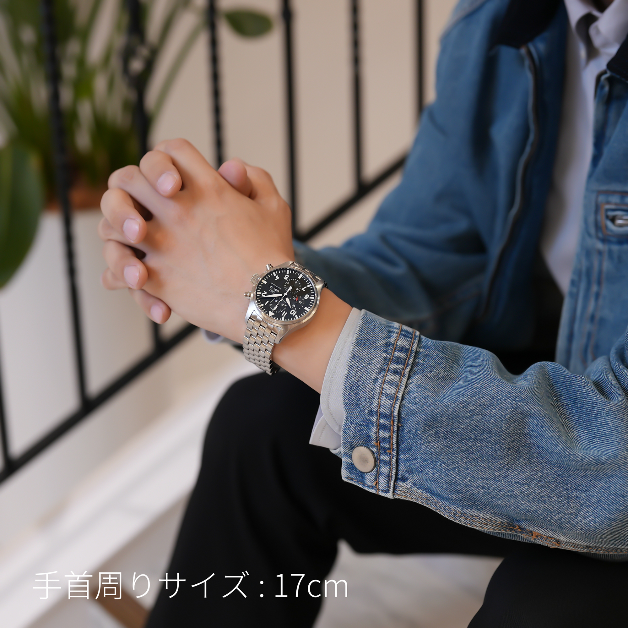 中古)IWC インターナショナルウォッチカンパニー パイロットウォッチ