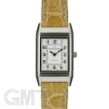 JAEGER LECOULTRE ジャガー・ルクルト レベルソ レディ Q2608410