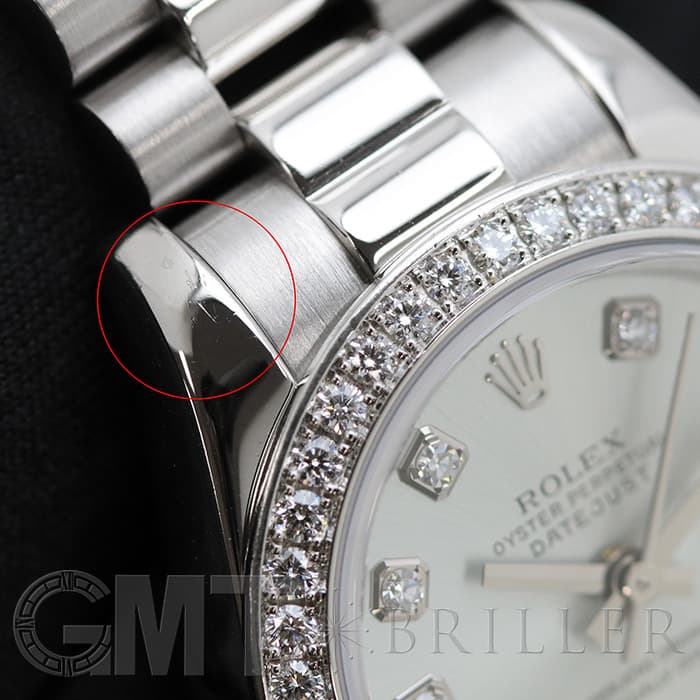 中古)ROLEX ロレックス デイトジャスト 179136G アイスブルー ベゼル