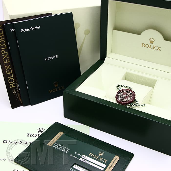中古)ROLEX ロレックス エクスプローラー I 114270（商品ID