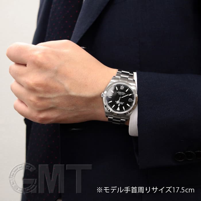 中古)ROLEX ロレックス エクスプローラー I 114270（商品ID