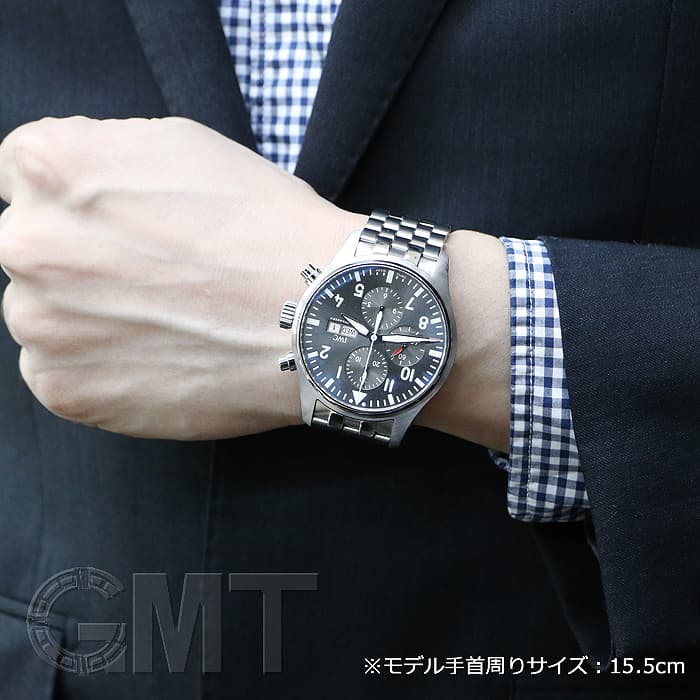 新品)IWC インターナショナルウォッチカンパニー パイロット