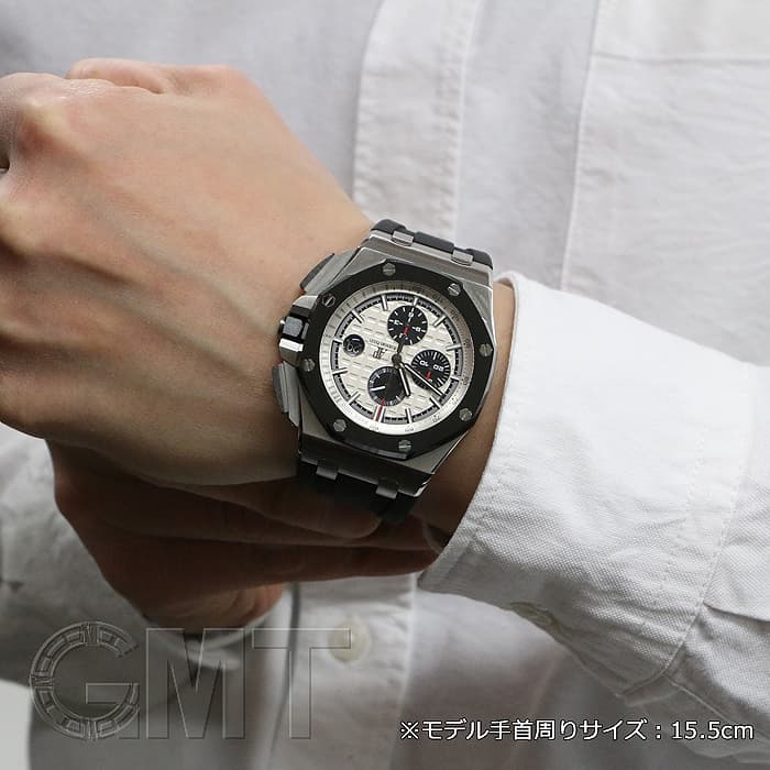 中古)AUDEMARS PIGUET オーデマ・ピゲ ロイヤルオークオフショア