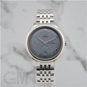 OMEGA オメガ デ・ヴィル プレステージ コーアクシャル マスター クロノメーター パワーリザーブ 41MM 434.10.41.21.03.001 メイン