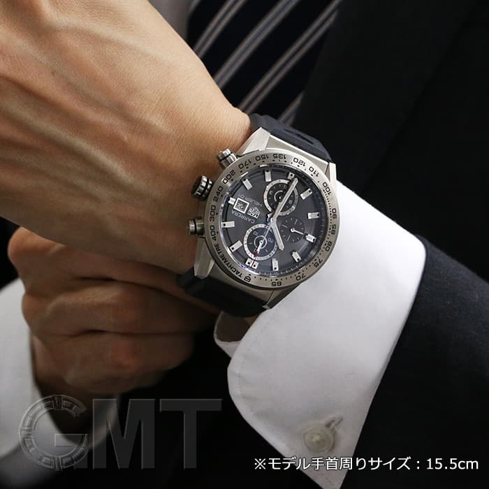 中古)TAG HEUER タグ・ホイヤー カレラ キャリバー ホイヤー01 43mm