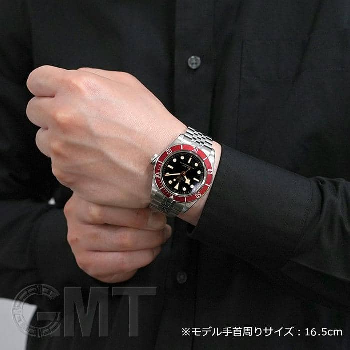 アテッサ新作モデル 中古)TUDOR チューダー ブラックベイ 7941A1A0RU-0003(商品ID その他