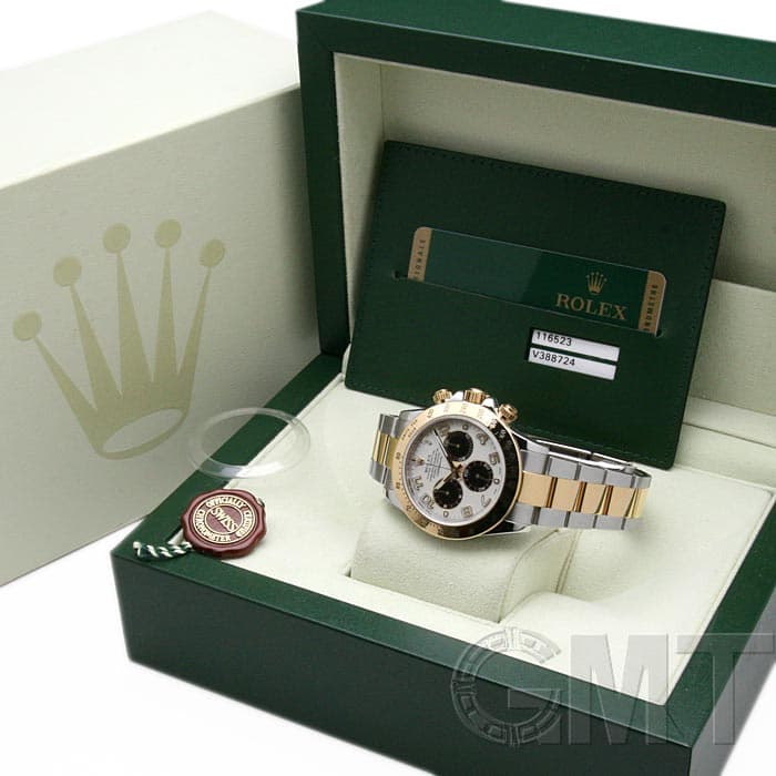 中古)ROLEX ロレックス デイトナ Ref.116523 ホワイト（商品ID  