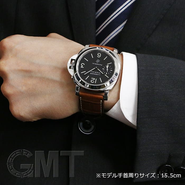 【後払い手数料無料】 中古)OFFICINE PANERAI オフィチーネ パネライ ルミノール ルミノール マリーナ