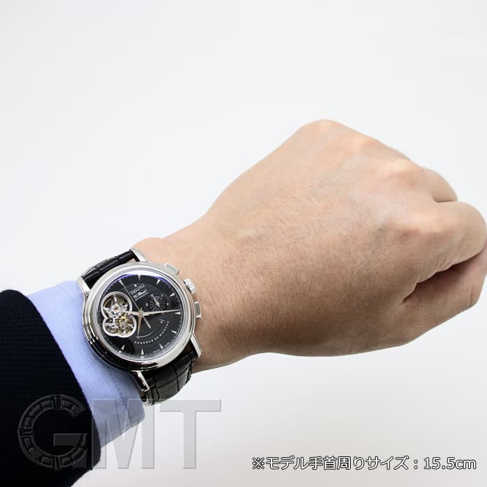 中古)ZENITH ゼニス クロノマスター Tオープン 03.0240.4021/22