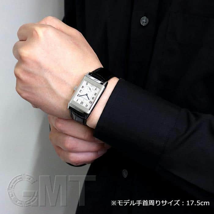 中古)JAEGER LECOULTRE ジャガー・ルクルト レベルソ ビッグレベルソ