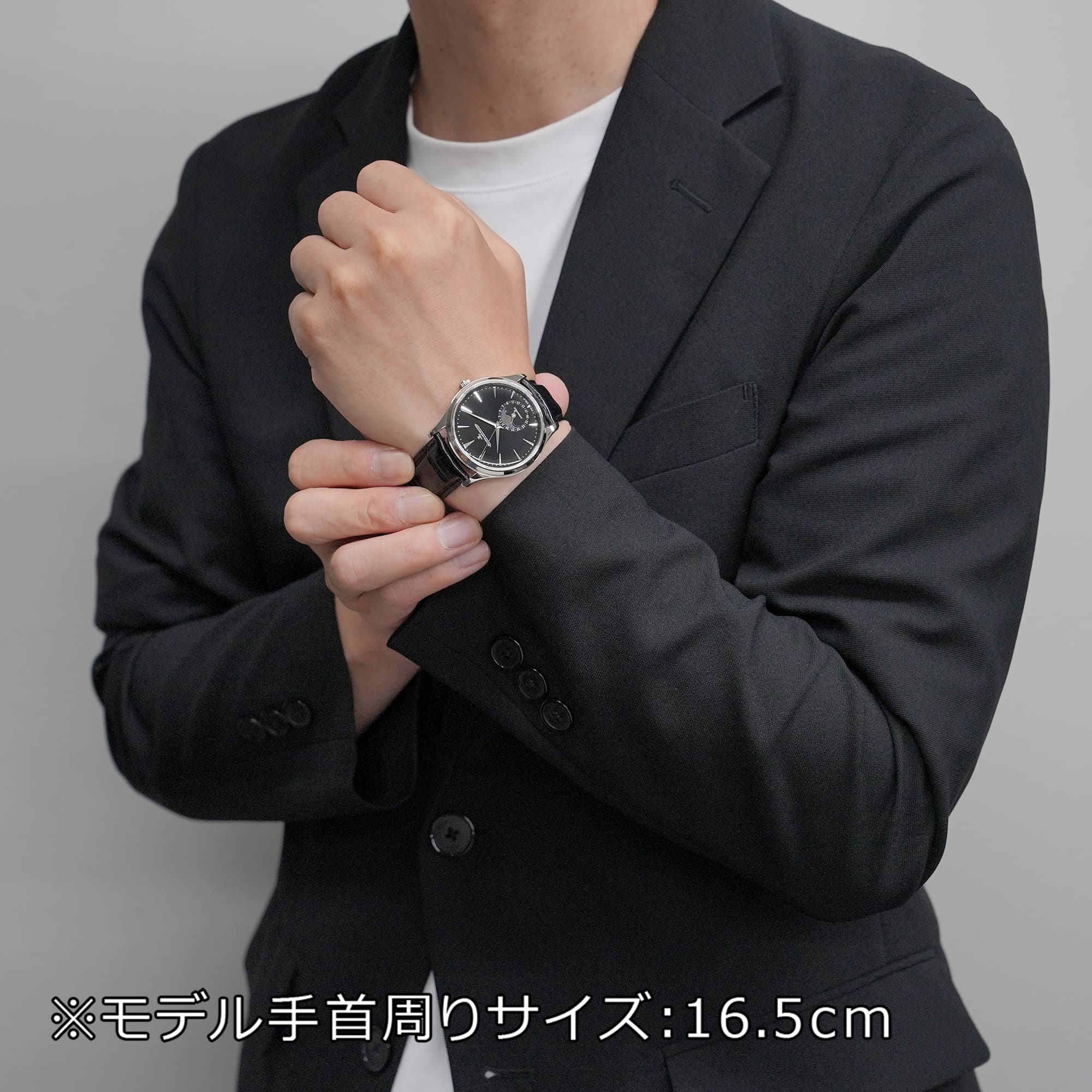 中古)JAEGER LECOULTRE ジャガー・ルクルト マスター ウルトラスリム