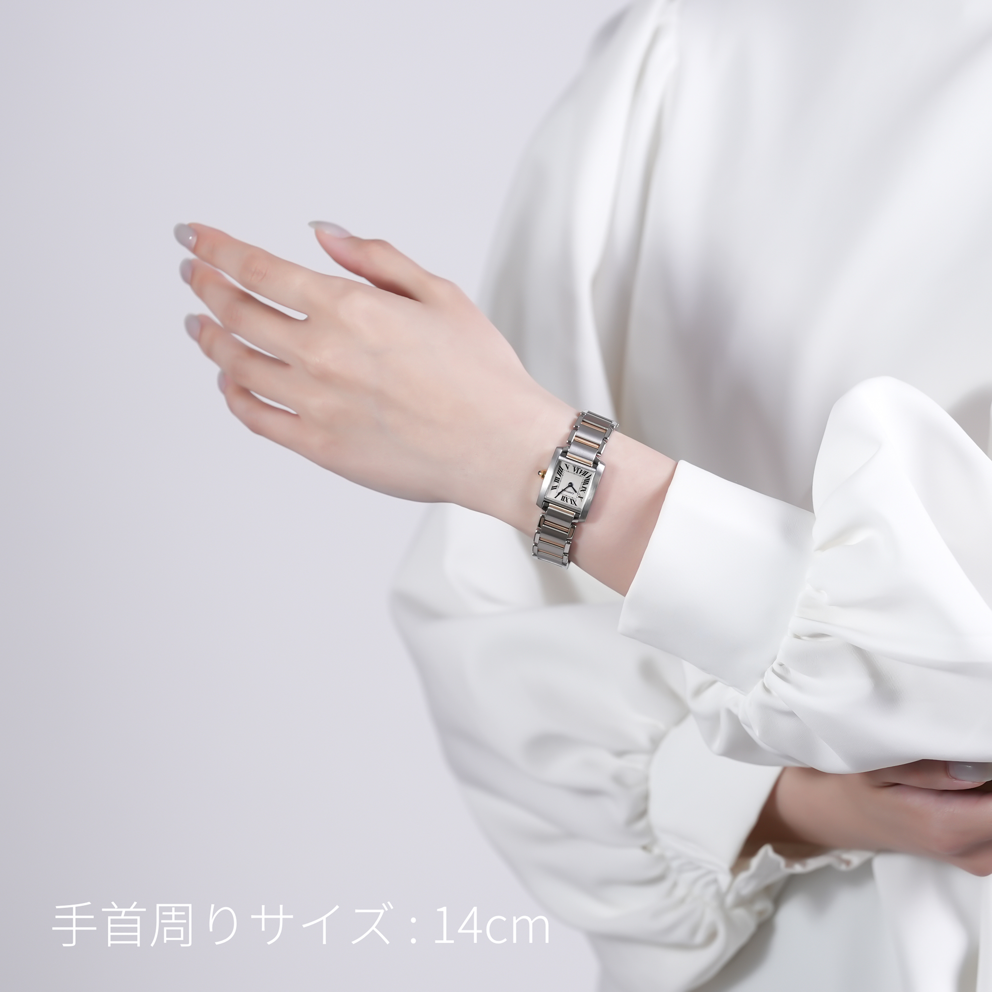 中古)CARTIER カルティエ タンク フランセーズ SM W51007Q4（商品ID