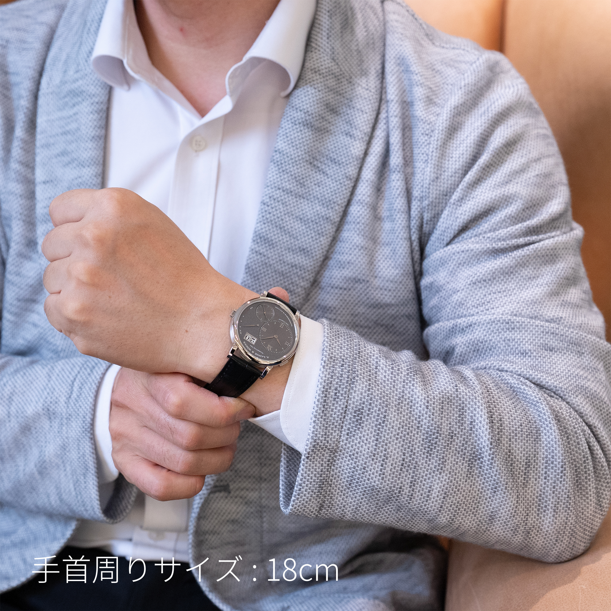 サンフランシスコの一流アンティーク急遽値下げ販売 中古)A. LANGE & SOHNE ランゲ&ゾーネ グランドランゲ1 41mm 137.038