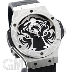 HUBLOT ウブロ ビッグバン ブラックジャガー ホワイトタイガー 316.SX.4310.RX.BJW16【世界限定100本】 メイン