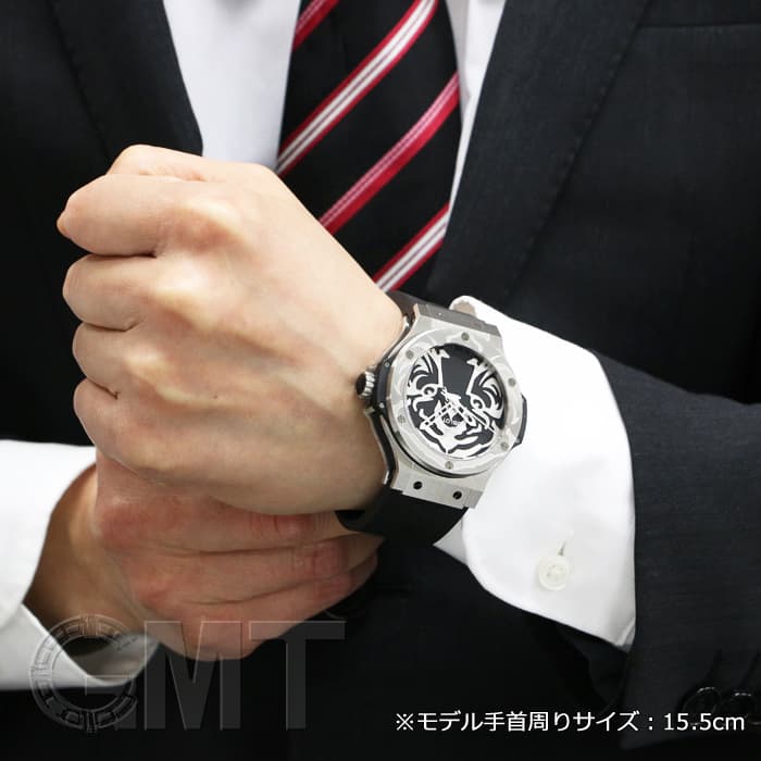 新品)HUBLOT ウブロ ビッグバン ブラックジャガー ホワイト