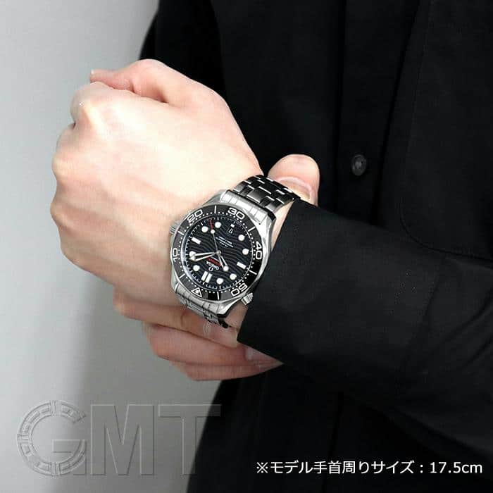 中古)OMEGA オメガ シーマスター ダイバー300M マスタークロノメーター 
