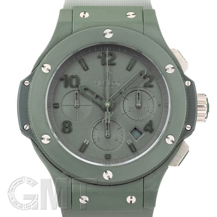 中古)HUBLOT ウブロ ビッグバン オールグリーン 301.GI.5290.RG 世界