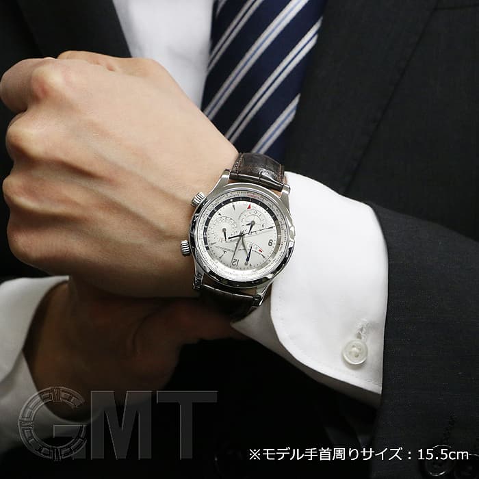 中古)JAEGER LECOULTRE ジャガー・ルクルト マスター ワールド