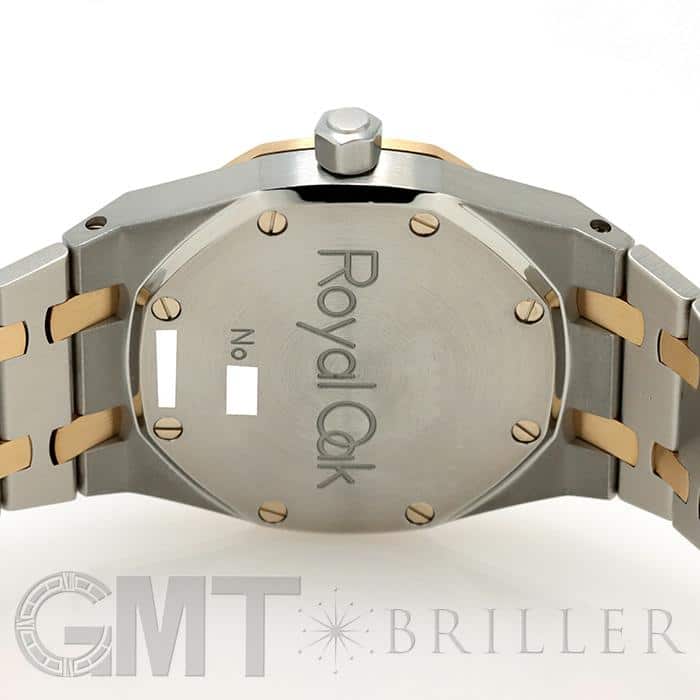 中古)AUDEMARS PIGUET オーデマ・ピゲ ロイヤルオーク 15000SA.O