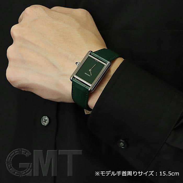 中古)CARTIER カルティエ タンク マスト ドゥ カルティエ WSTA0056