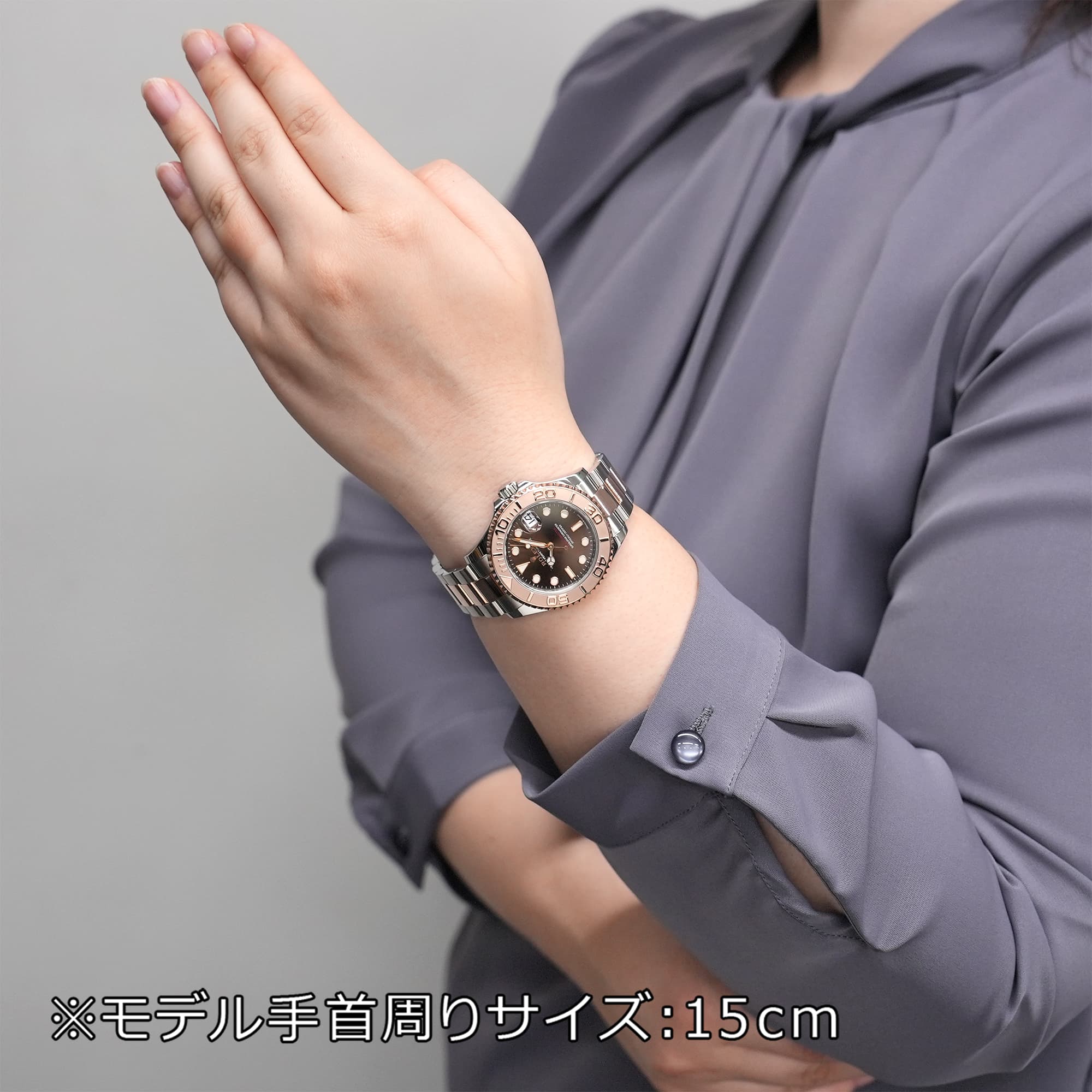 中古)ROLEX ロレックス ヨットマスター 37 268621 チョコレート（商品