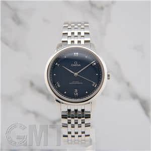 OMEGA オメガ デ・ヴィル プレステージ コーアクシャル マスタークロノメーター 434.10.40.20.03.001 メイン