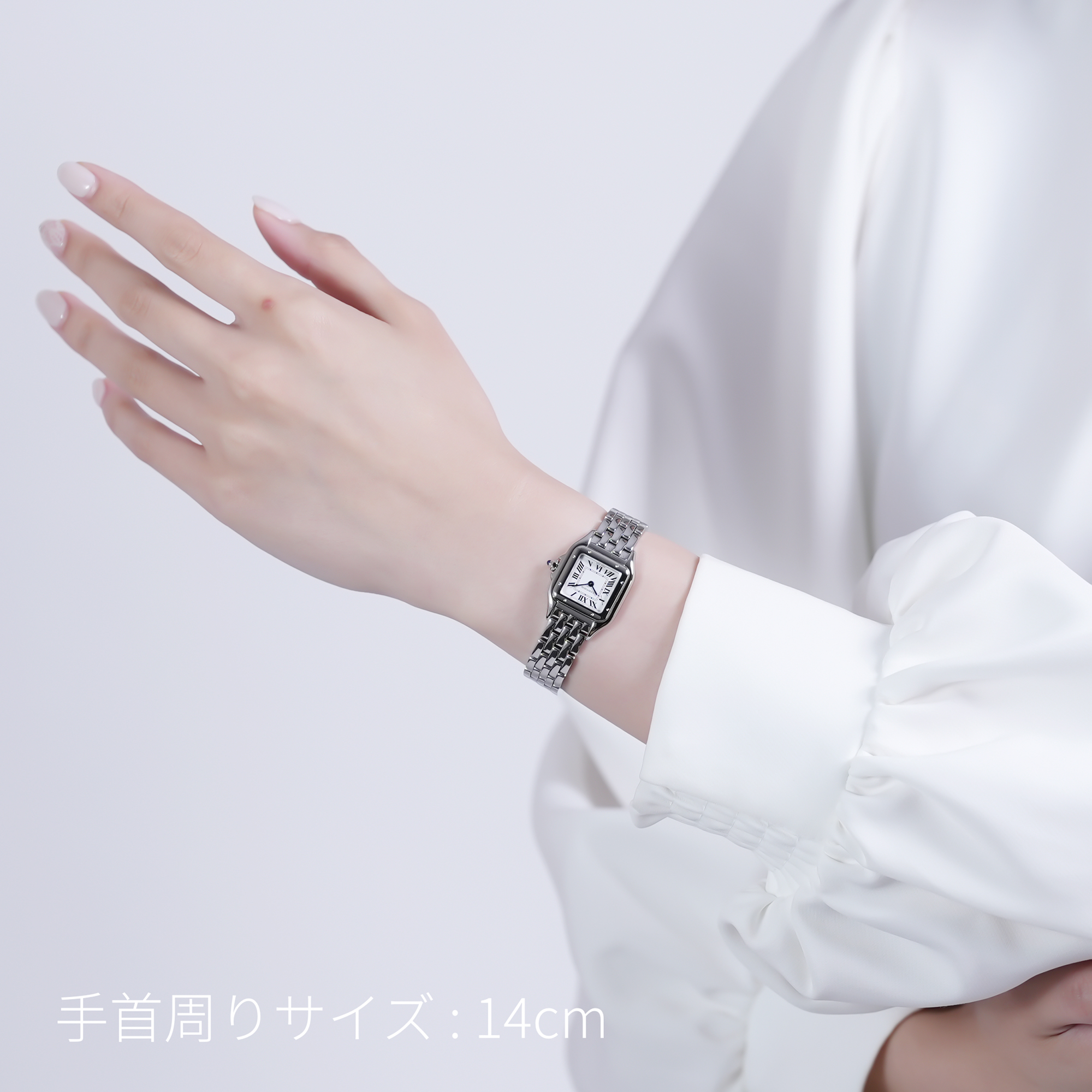 中古)CARTIER カルティエ パンテール ドゥ カルティエ ウォッチ SM