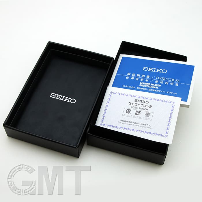 セイコー SEIKO SBDX021 マリーンマスター 1968本 限定 セイコー SEIKO SBDX021 マリーンマスター 1968本 限定 セイコー プロ