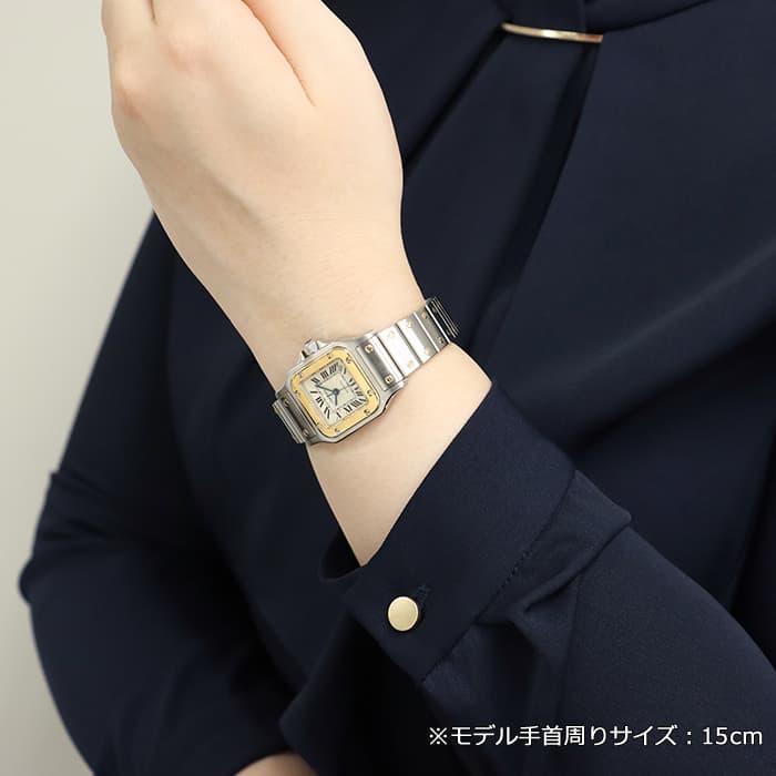 中古)CARTIER カルティエ サントス ガルベ SM W20057C4