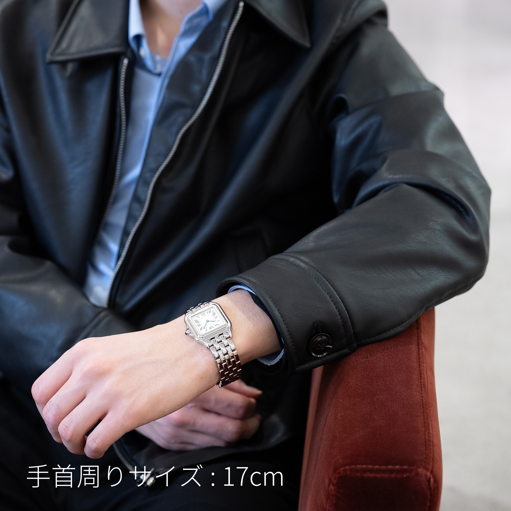 新品)CARTIER カルティエ パンテール ドゥ カルティエ ウォッチ LM