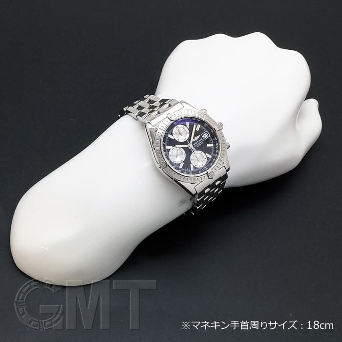 中古)BREITLING ブライトリング クロノマット 2000 A147B45PA（商品ID