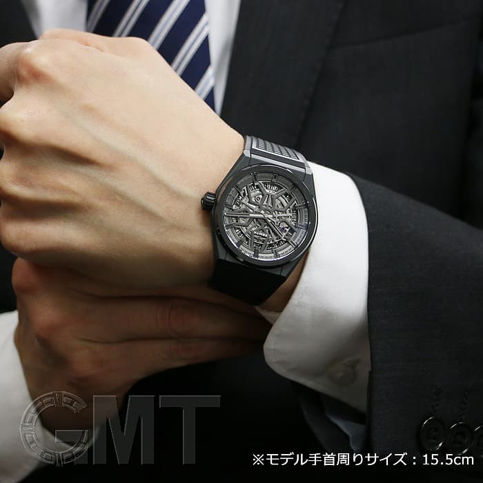新品)ZENITH ゼニス デファイ クラシック 49.9000.670/77.R782（商品ID