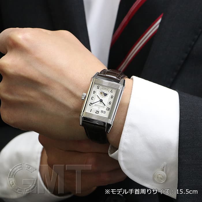 中古)JAEGER LECOULTRE ジャガー・ルクルト レベルソ グランド
