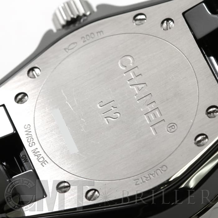 【中古】 シャネル クォーツ j12 腕時計 H0682 セラミック ブラック 黒 CHANEL【質屋】 CHANEL - 【中古】 シャネル クォーツ j12 腕時計 H0682 セラミック