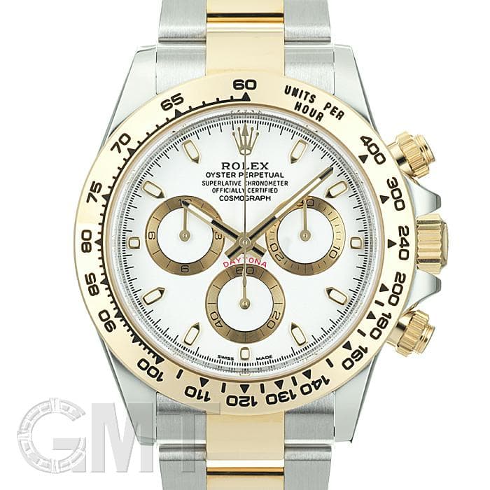 ロレックス コンビ 12mm コマ 純正品 ROLEX - (805.5) 純正 ロレックス コンビ ジュビリー ブレス用 コマ