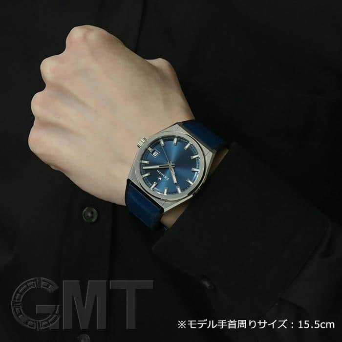 中古)ZENITH ゼニス デファイ クラシック 41mm 95.9000.670/51.R584
