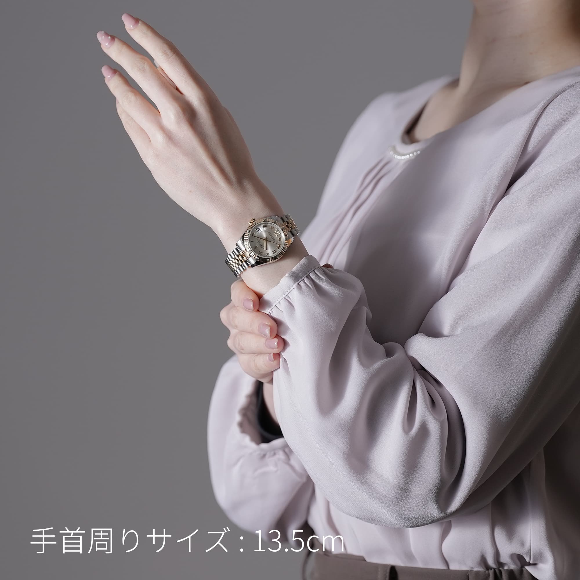 中古)ROLEX ロレックス デイトジャスト 178313 シルバーローマ ベゼル