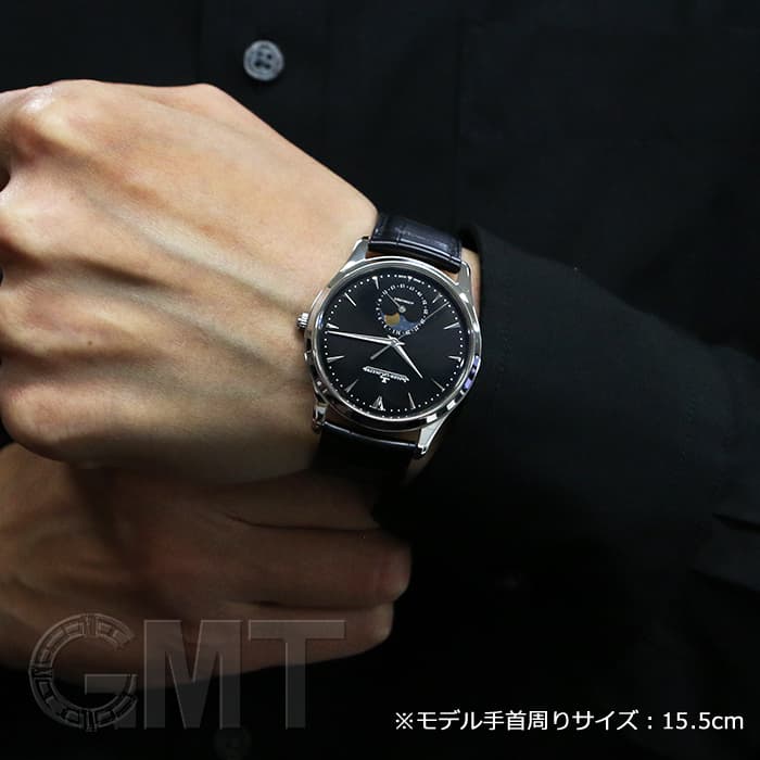 新品)JAEGER LECOULTRE ジャガー・ルクルト マスター ウルトラシン