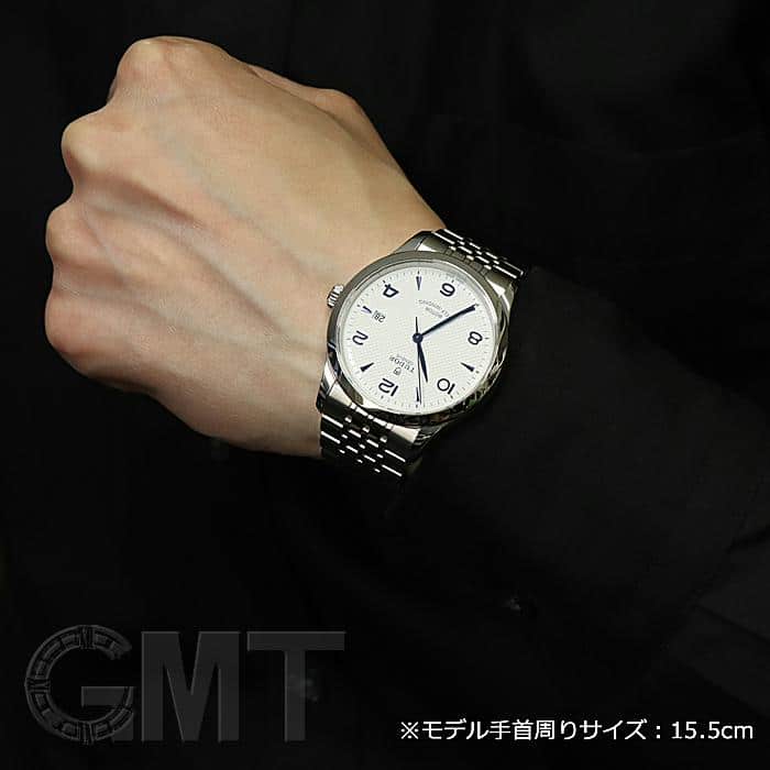 中古)TUDOR チューダー 91650-0005 シルバー（商品ID：3717015982999