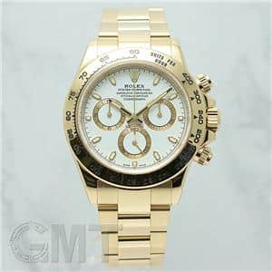 ROLEX ロレックス デイトナ 116508 ホワイト メイン