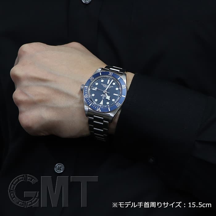 中古)TUDOR チューダー ブラックベイ フィフティエイト 79030B（商品ID