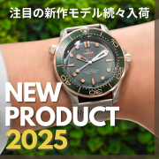 パテックフィリップ