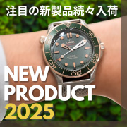 パテックフィリップ