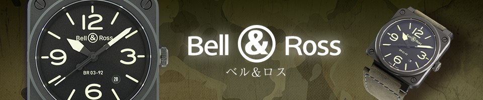 腕時計　Bell&Ross／ベル＆ロス　ユニセックス